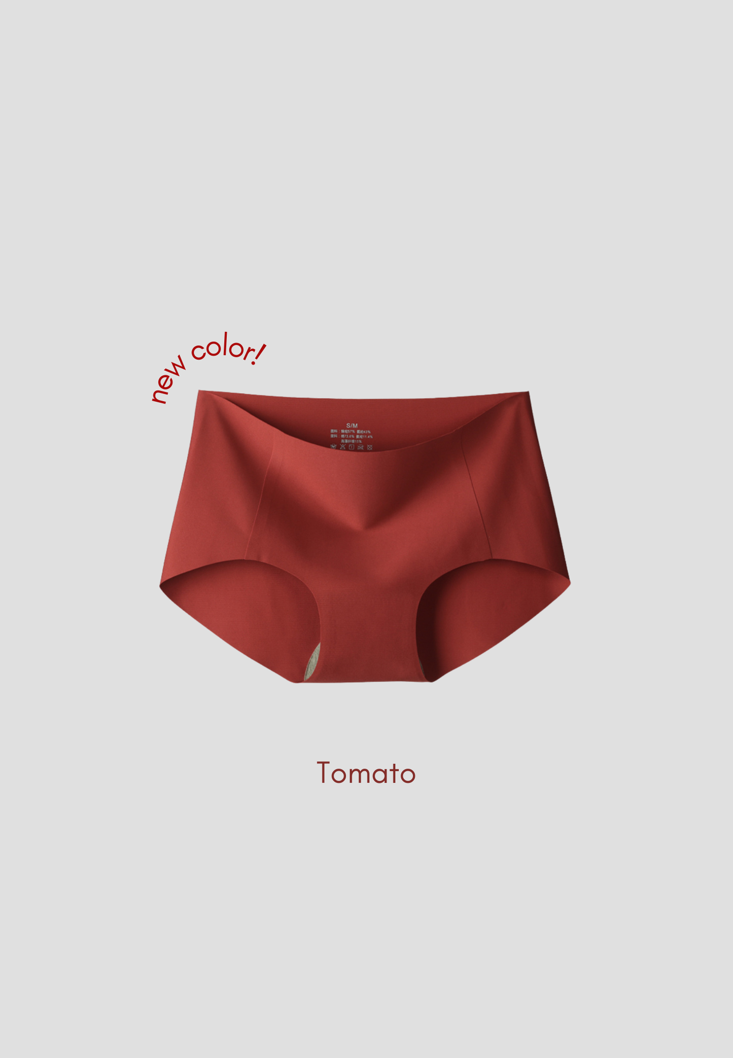 SMOOTHIE BRIEF tomato