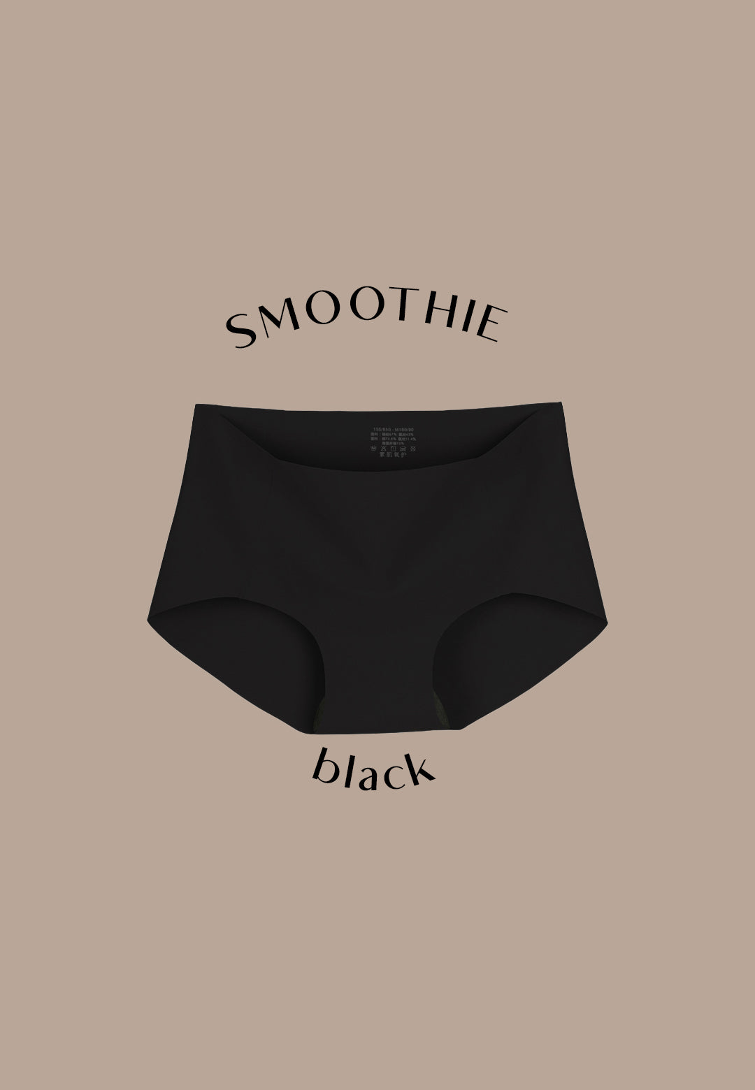 SMOOTHIE BRIEF black – SO LINGERIE CO