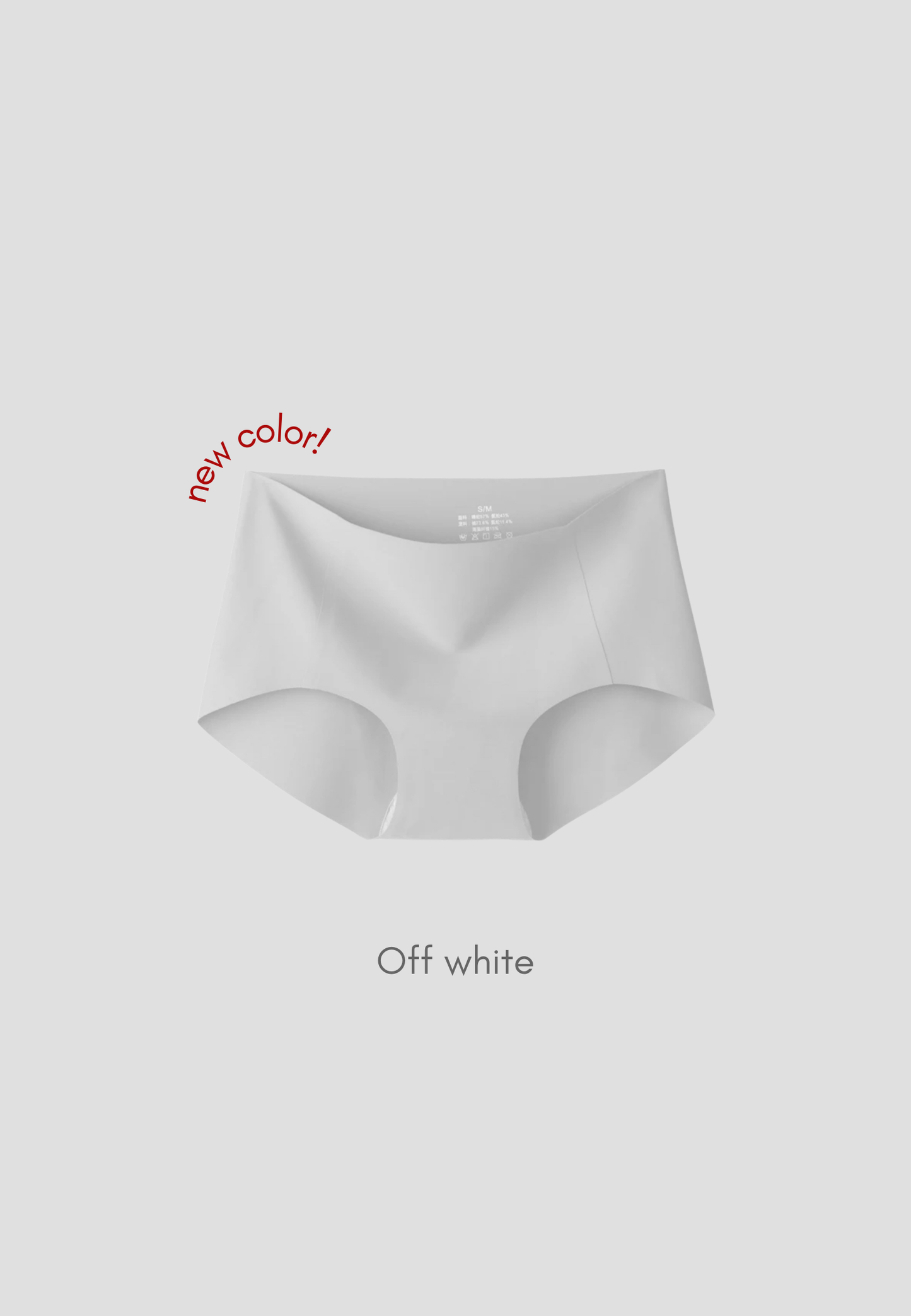 [NEW] SMOOTHIE BRIEF off white