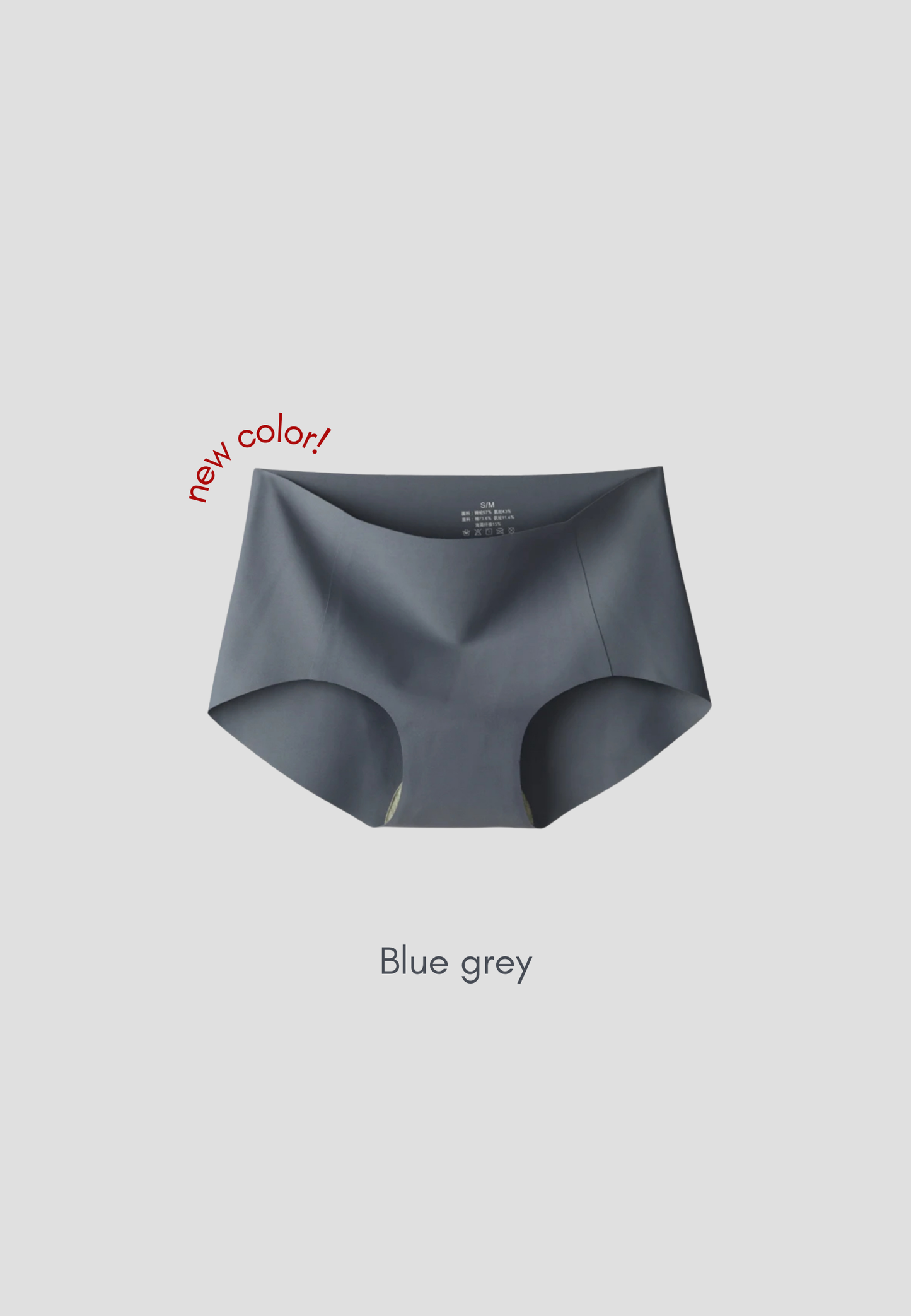 [NEW] SMOOTHIE BRIEF blue grey