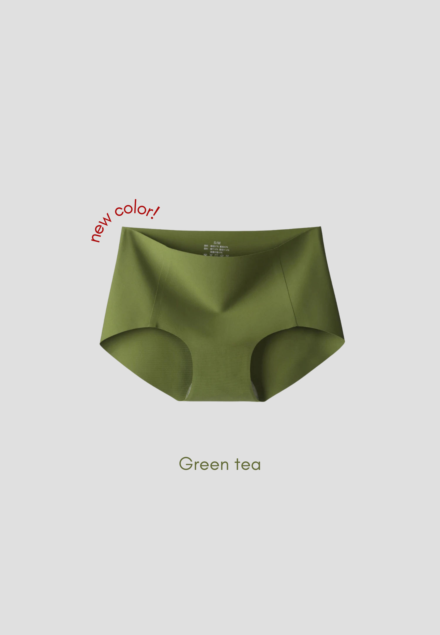 SMOOTHIE BRIEF green tea