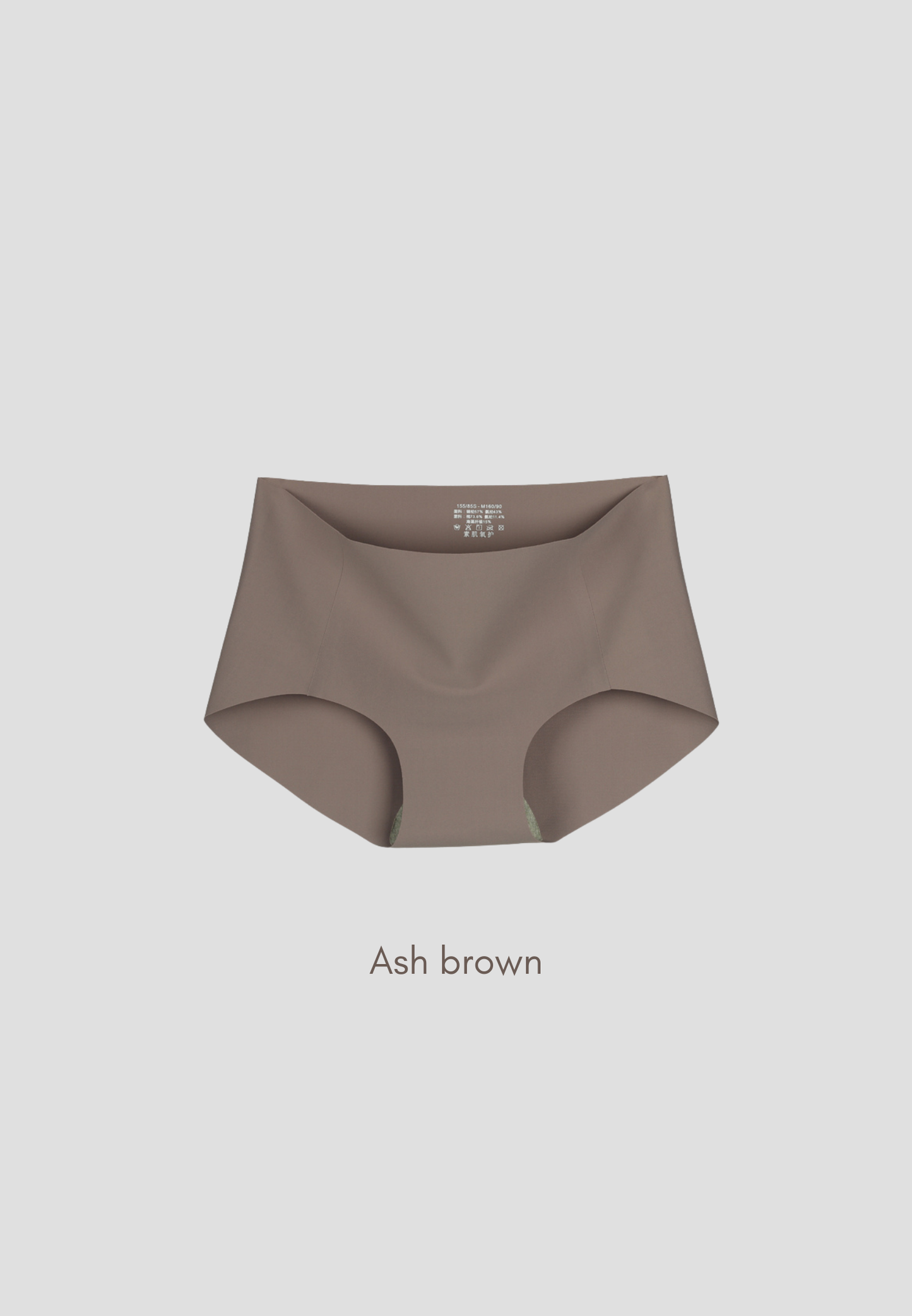 SMOOTHIE BRIEF ash brown