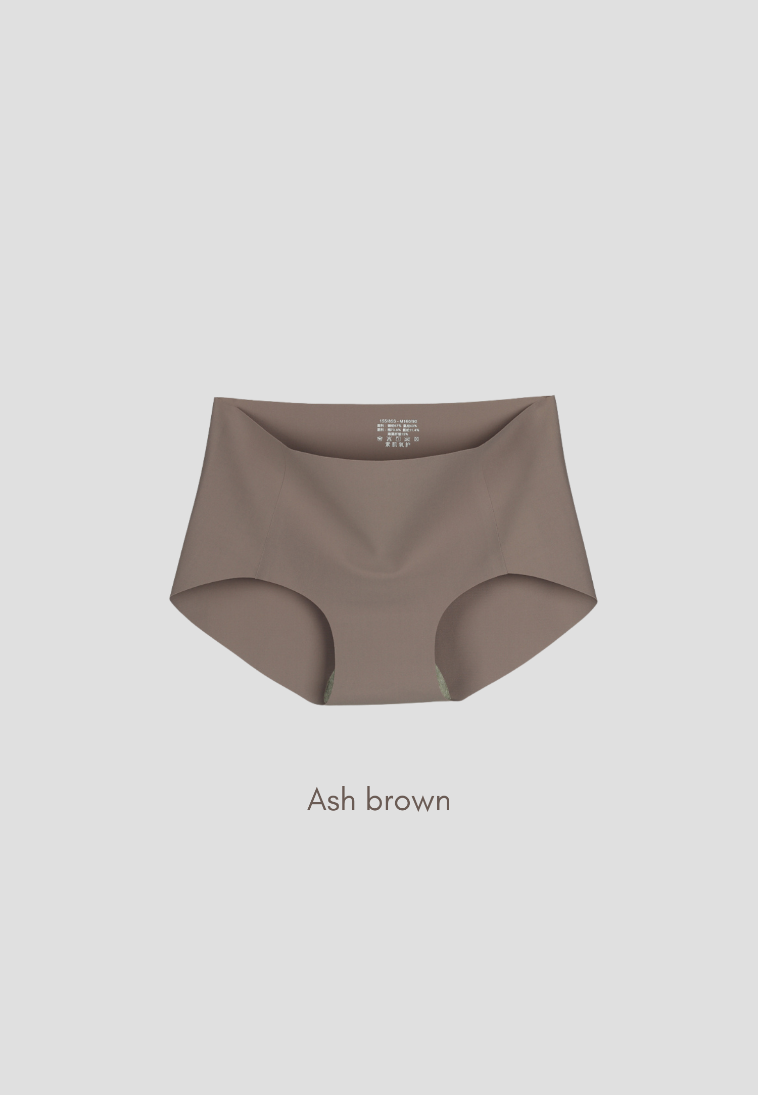 SMOOTHIE BRIEF ash brown