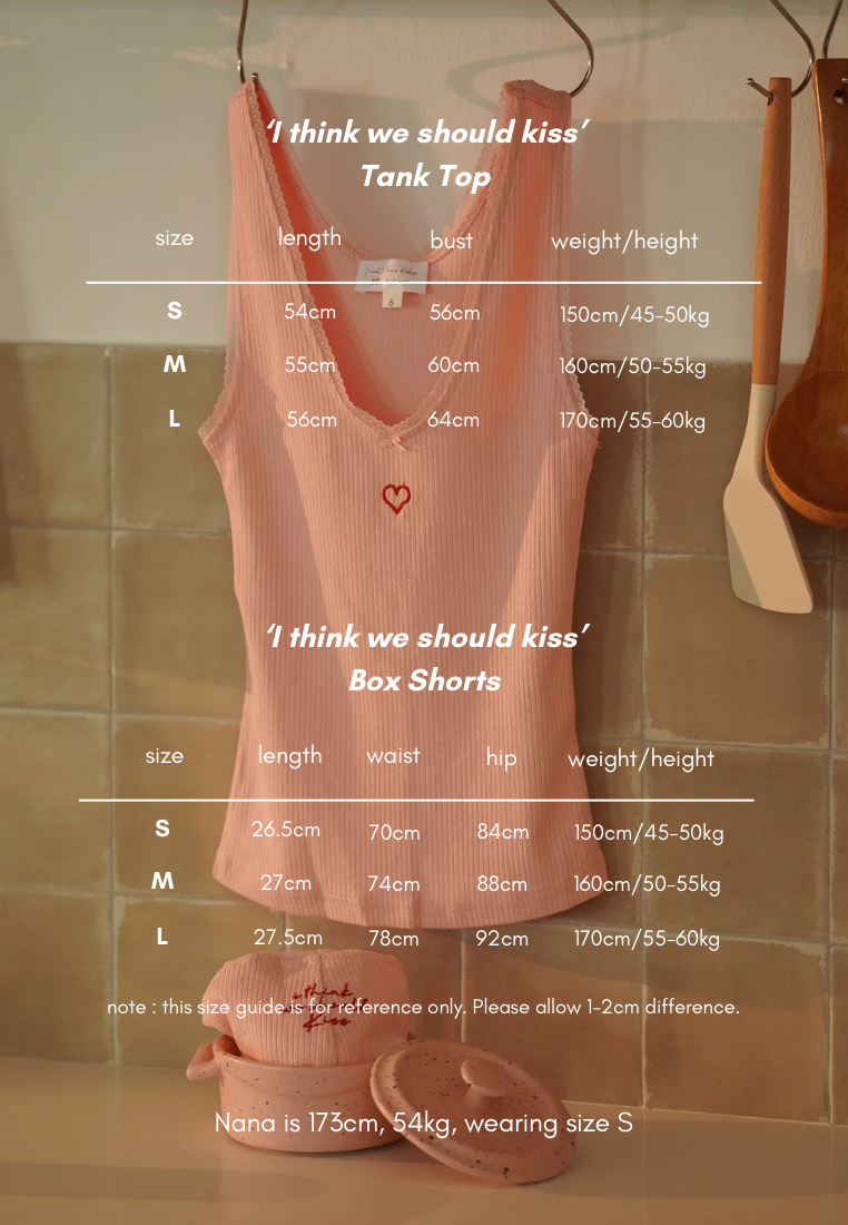 'I think we should kiss' Box Shorts