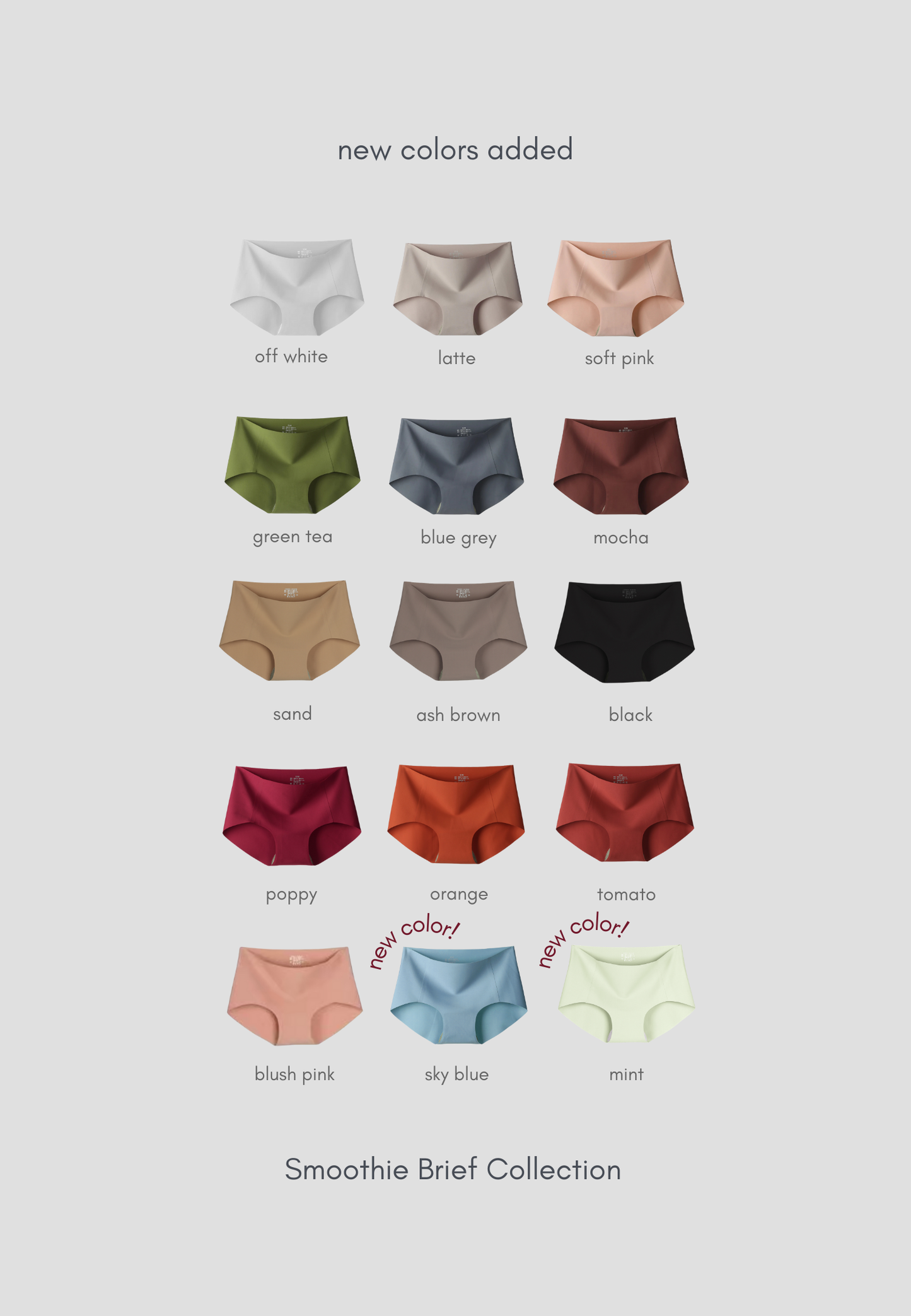 [NEW] SMOOTHIE BRIEF mint