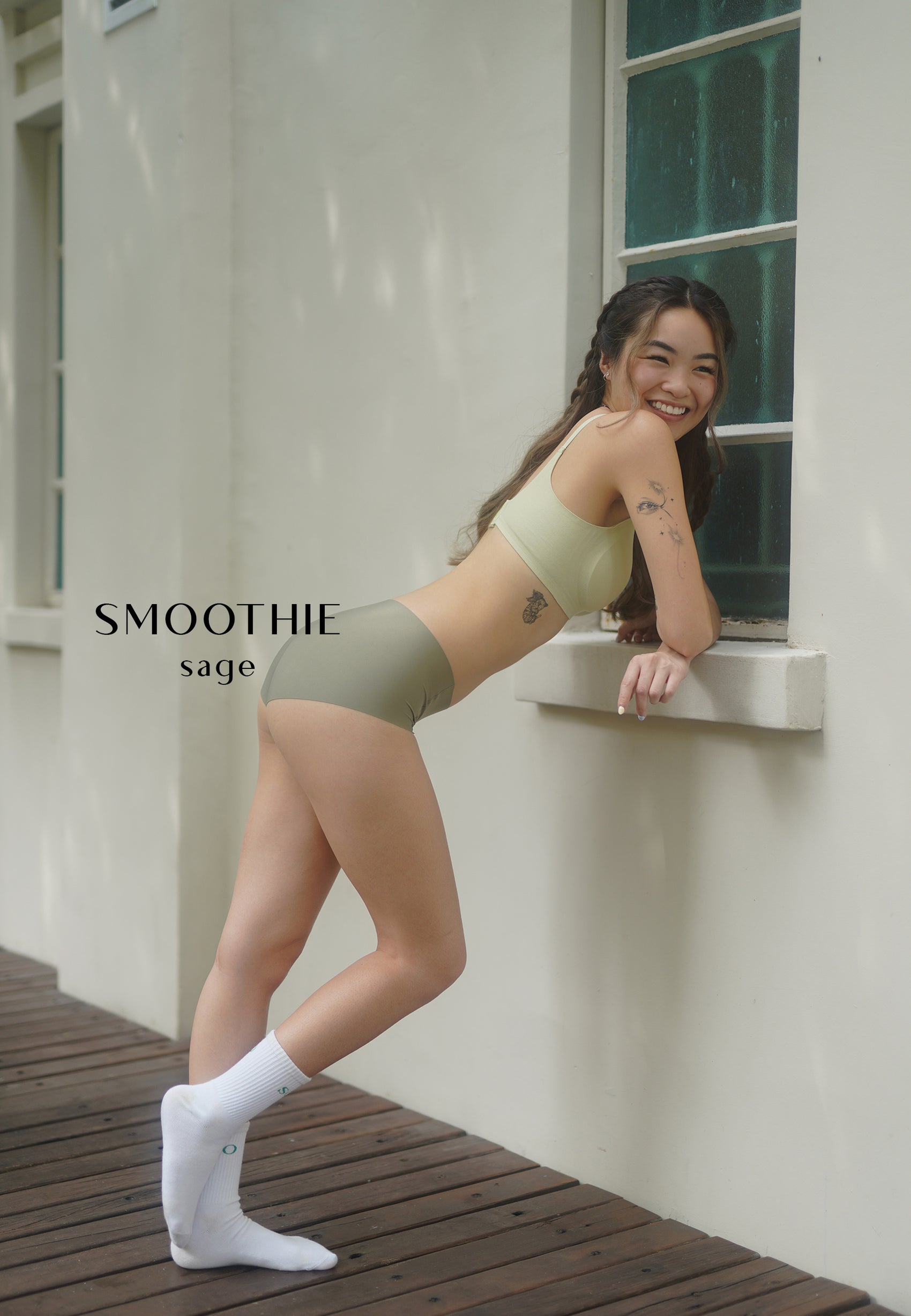 SMOOTHIE BRIEF sage