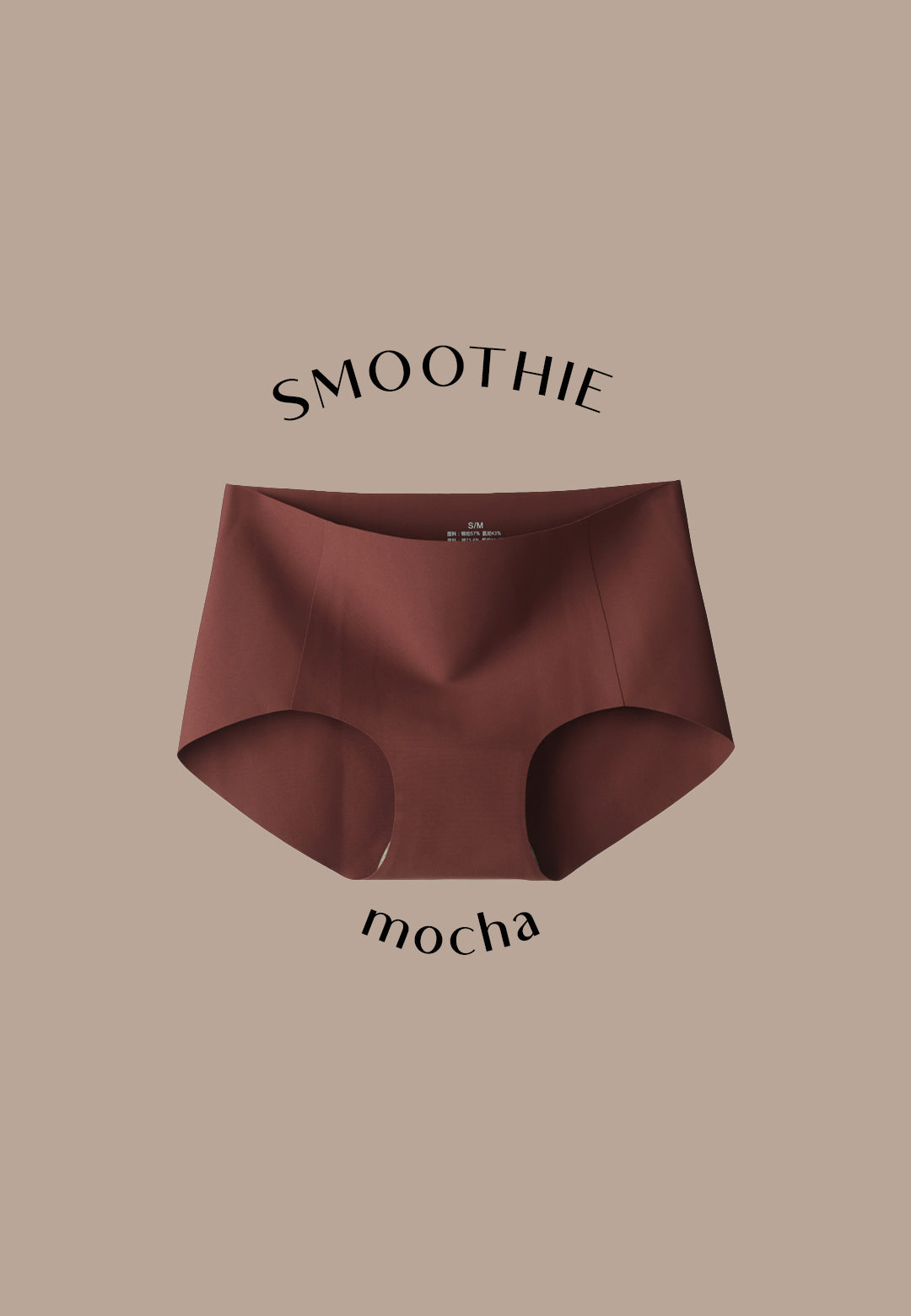 SMOOTHIE BRIEF mocha